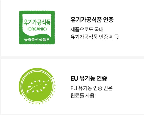 NutrioneLife 100% Organic Freeze-Dried Curly Kale Powder (1 g x 30 Sticks, 1 Month Supply) from Korea