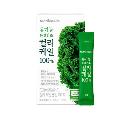NutrioneLife 100% Organic Freeze-Dried Curly Kale Powder (1 g x 30 Sticks, 1 Month Supply) from Korea