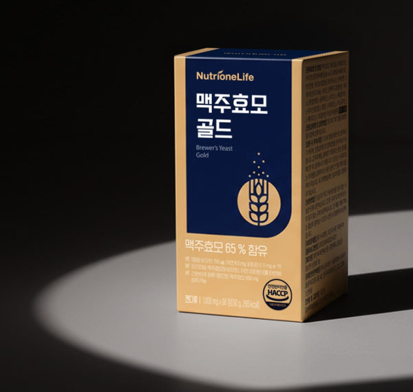 NutrioneBB LAB Glutathione Collagen W 30 Sticks 60g aus Korea (Aktualisiert)