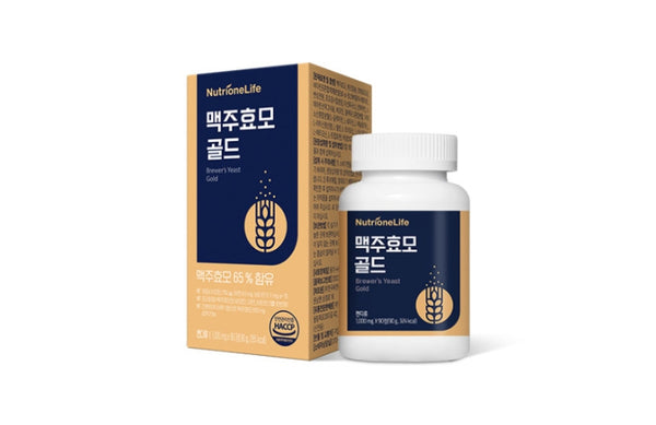 NutrioneBB LAB Glutathione Collagen W 30 Sticks 60g aus Korea (Aktualisiert)