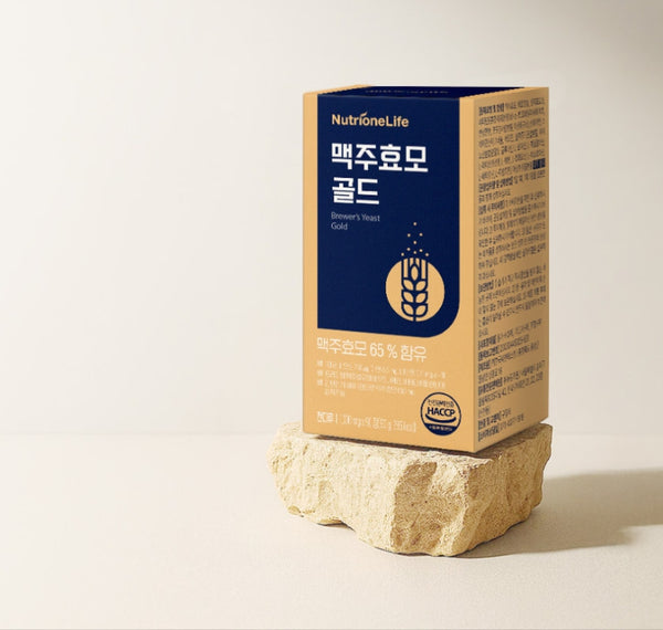 NutrioneBB LAB Glutathione Collagen W 30 Sticks 60g aus Korea (Aktualisiert)