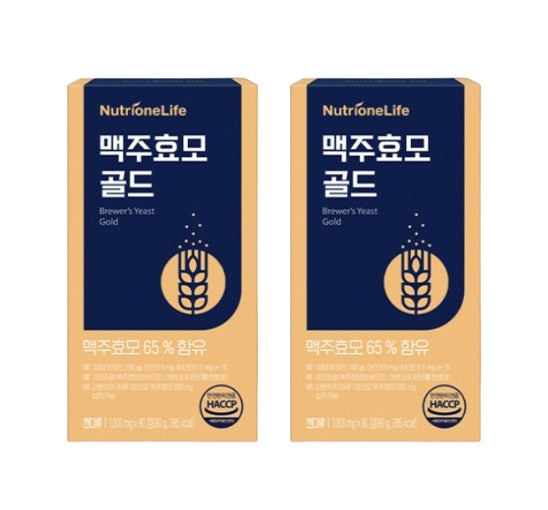 NutrioneBB LAB גלוטתיון קולגן W 30 מקלות 60 גרם מקוריאה (מעודכן)