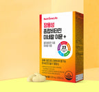 NutrioneBB LAB גלוטתיון קולגן W 30 מקלות 60 גרם מקוריאה (מעודכן)