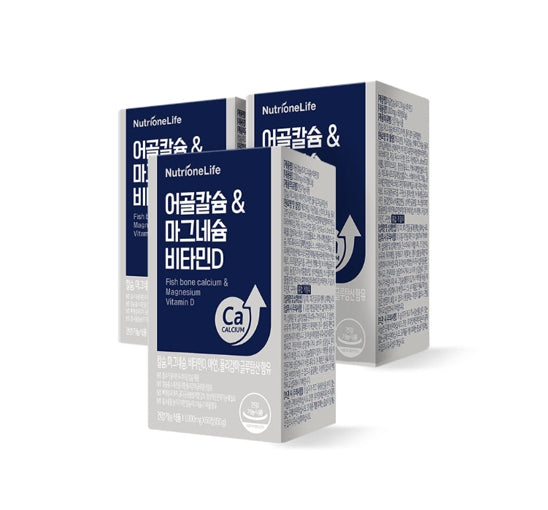 NutrioneBB LAB גלוטתיון קולגן W 30 מקלות 60 גרם מקוריאה (מעודכן)