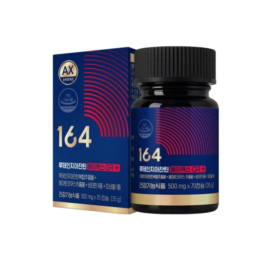 Nutrione Lutein Zeaxanthin 164 (50 כמוסות) מקוריאה