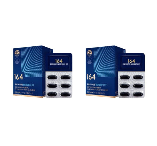 Nutrione Lutein Zeaxanthin 164 (50 כמוסות) מקוריאה