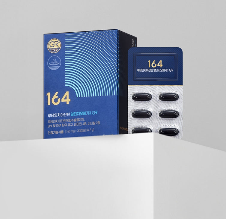 Nutrione Lutein Zeaxanthin 164 (50 כמוסות) מקוריאה