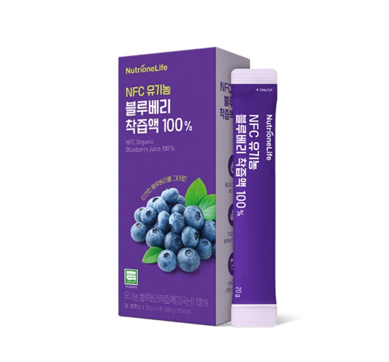 NutrioneBB LAB גלוטתיון קולגן W 30 מקלות 60 גרם מקוריאה (מעודכן)