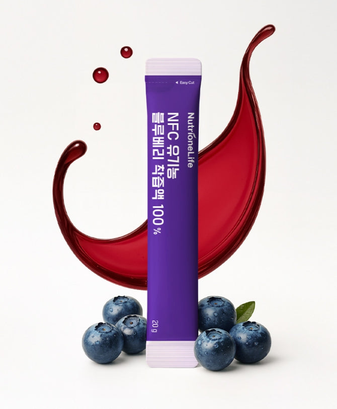 NutrioneLife NFC Organic Blueberry Extract 100% 280g (20g x 14 Sticks) from Korea
