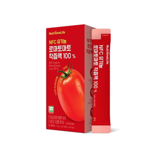 NutrioneBB LAB גלוטתיון קולגן W 30 מקלות 60 גרם מקוריאה (מעודכן)