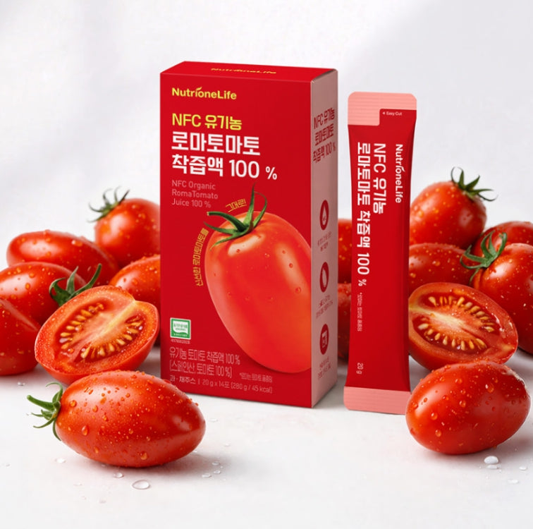 NutrioneBB LAB גלוטתיון קולגן W 30 מקלות 60 גרם מקוריאה (מעודכן)