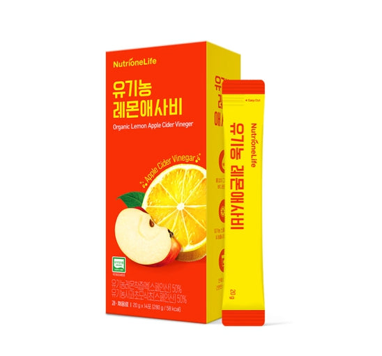 NutrioneBB LAB גלוטתיון קולגן W 30 מקלות 60 גרם מקוריאה (מעודכן)