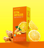 NutrioneLife Organic Lemon Ginger Juice (20g x 14 pouches) from Korea