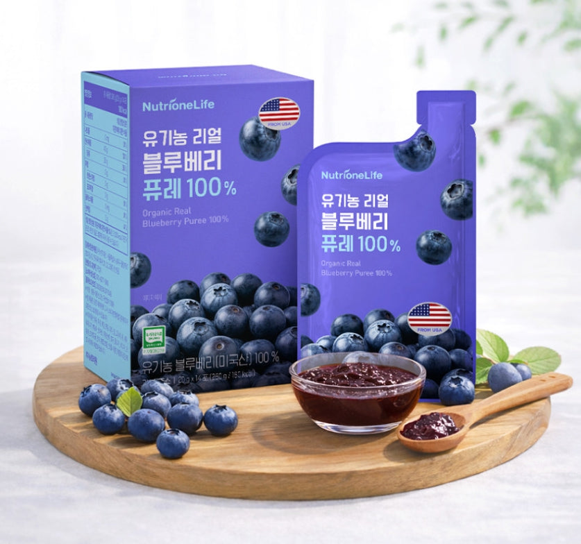 3 x NutrioneLife Organic Real Blueberry Puree 100% (20g x 14 pouches) from Korea