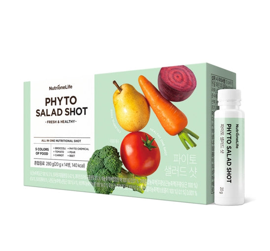 NutrioneBB LAB גלוטתיון קולגן W 30 מקלות 60 גרם מקוריאה (מעודכן)