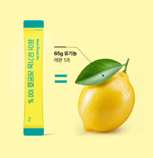 3 x NutrioneLife Pure Organic Lemon Juice 100% NFC Cold-Pressed Lemon Juice (20g x 14 Sticks) from Korea