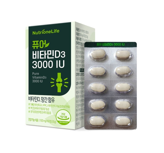 NutrioneLife Pure Vitamin D 3 3000IU 30g (60 Tablets) from Korea