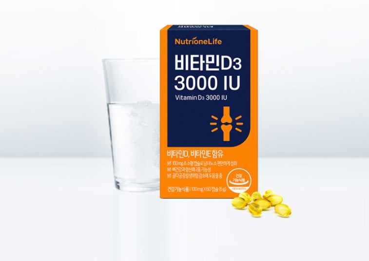3 x NutrioneLife Vitamin D3 3000IU 6g (60 Capsules) from Korea