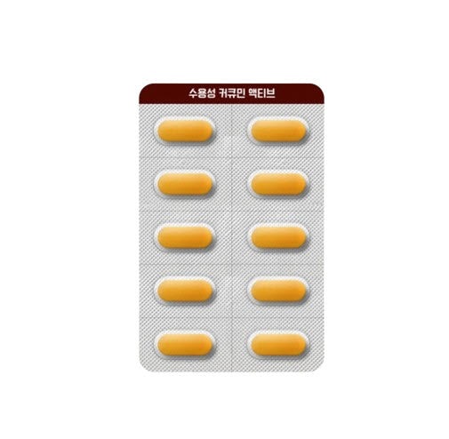 3 x NutrioneLife Water Soluble Curcumin Active 30g (30 Tablets) from Korea