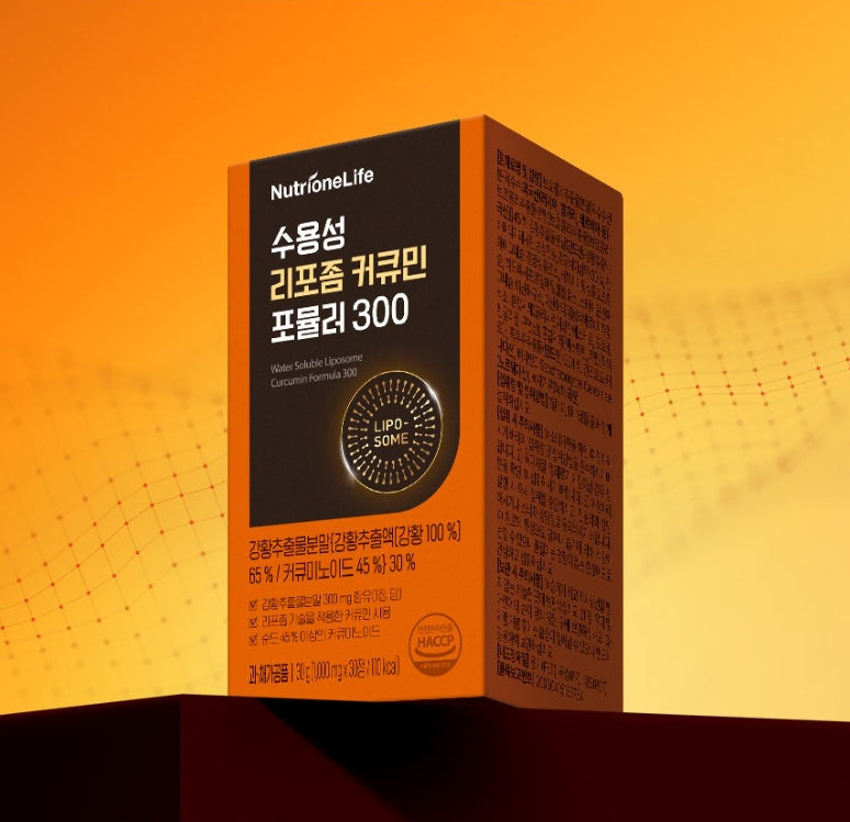 NutrioneLife Water Soluble Liposome Curcumin Formula 300 30g (30 Tablets) from Korea