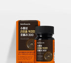 NutrioneLife Water Soluble Liposome Curcumin Formula 300 30g (30 Tablets) from Korea