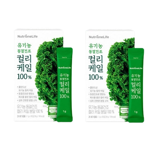 2 x NutrioneLife 100% Organic Freeze-Dried Curly Kale Powder (1 g x 30 Sticks, 1 Month Supply) from Korea