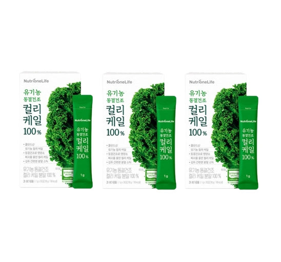 3 x NutrioneLife 100% Organic Freeze-Dried Curly Kale Powder (1 g x 30 Sticks, 1 Month Supply) from Korea