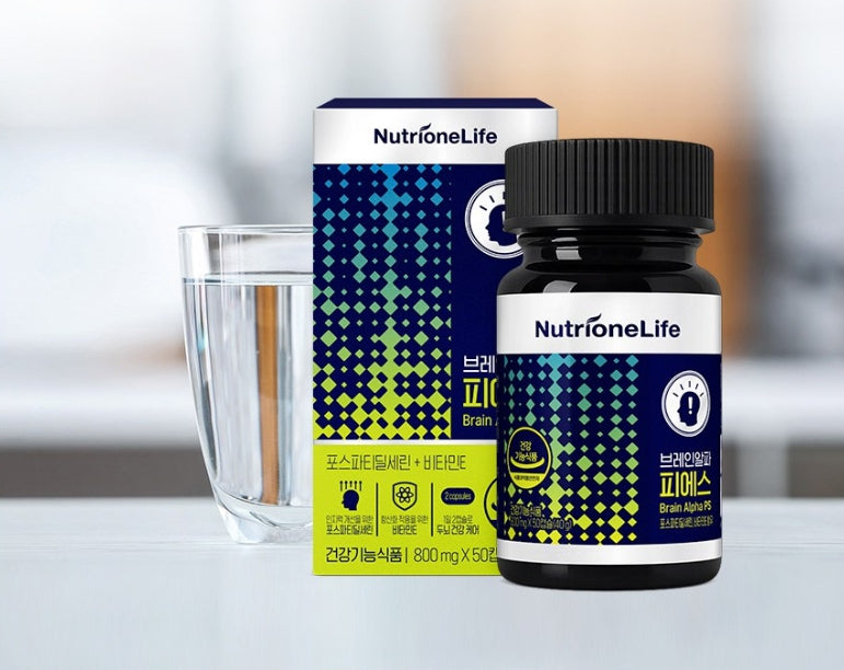 NutrioneBB LAB גלוטתיון קולגן W 30 מקלות 60 גרם מקוריאה (מעודכן)