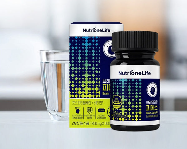 NutrioneBB LAB גלוטתיון קולגן W 30 מקלות 60 גרם מקוריאה (מעודכן)