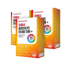 NutrioneBB LAB גלוטתיון קולגן W 30 מקלות 60 גרם מקוריאה (מעודכן)