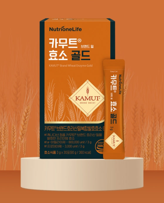 3 x NutrioneLife KAMUT Brand Wheat Enzyme Gold 90g (3g x 30 sacets) from Korea