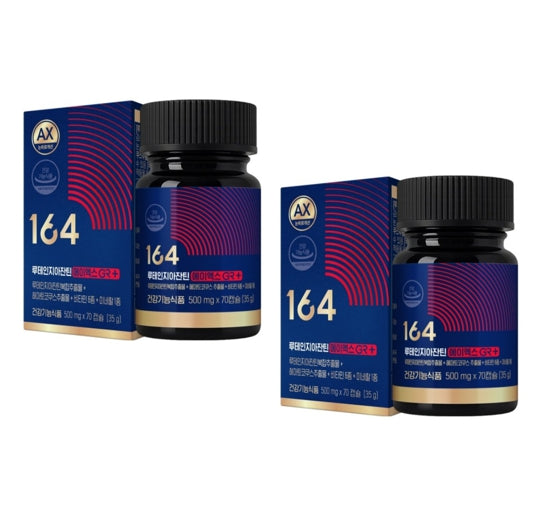 Nutrione Lutein Zeaxanthin 164 (50 כמוסות) מקוריאה