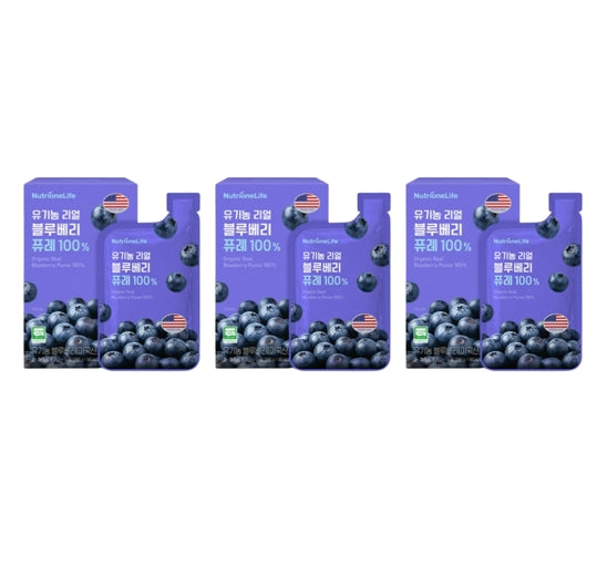 NutrioneBB LAB גלוטתיון קולגן W 30 מקלות 60 גרם מקוריאה (מעודכן)