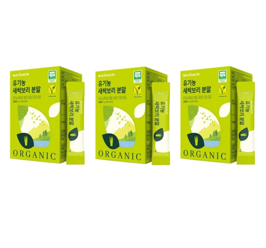 NutrioneBB LAB גלוטתיון קולגן W 30 מקלות 60 גרם מקוריאה (מעודכן)