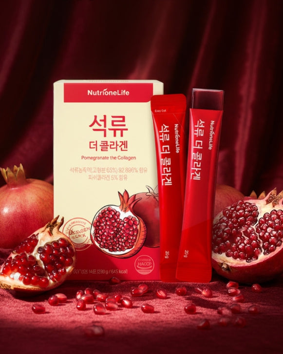 Nutrione LE SECRET קולגן הרימון 30 מקלות מקוריאה