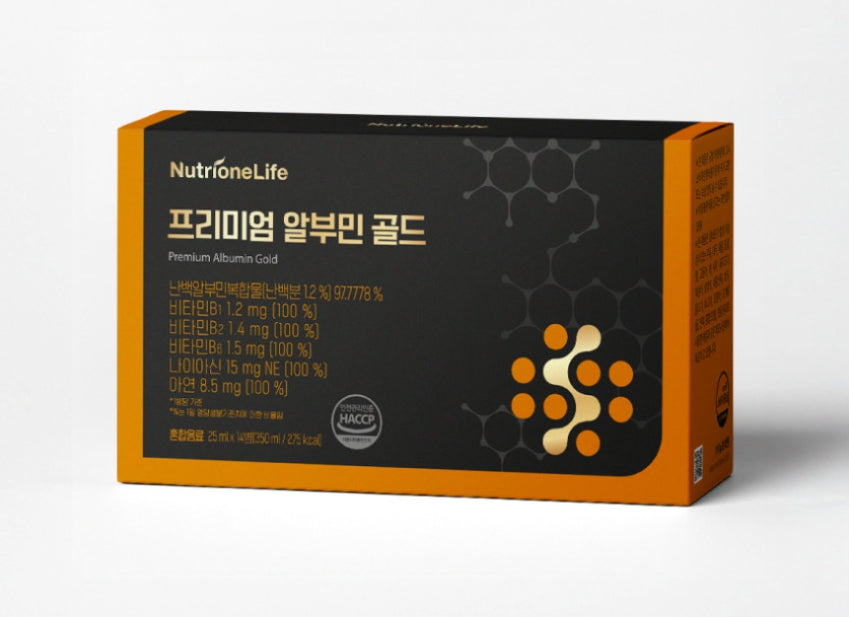 NutrioneLife Premium Albumin Gold (25mg x 14 Bottles) from Korea