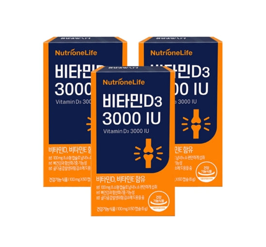 3 x NutrioneLife Vitamin D3 3000IU 6g (60 Capsules) from Korea