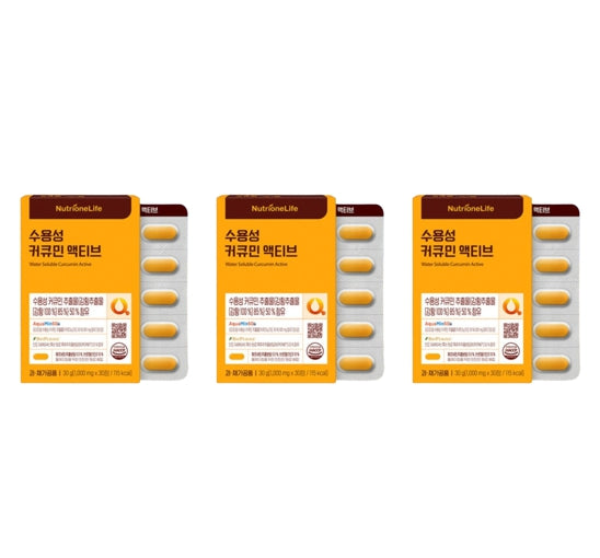 NutrioneBB LAB גלוטתיון קולגן W 30 מקלות 60 גרם מקוריאה (מעודכן)
