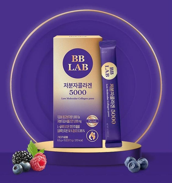 Nutrione BB LAB Low Molecular Collagen 5000 15 Sticks 97.5g from Korea by Nutrione