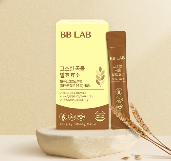 NutrioneBB LAB גלוטתיון קולגן W 30 מקלות 60 גרם מקוריאה (מעודכן)