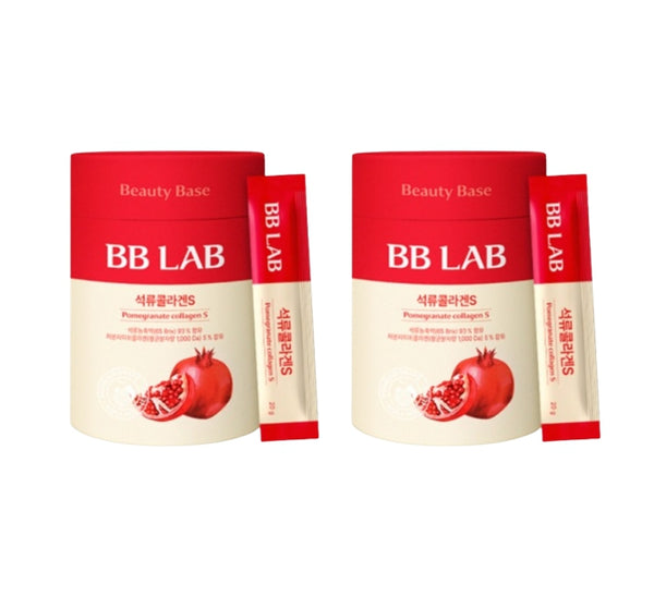 2 x Nutrione BB LAB Pomegranate Collagen S 30 Sticks from Korea by Nutrione