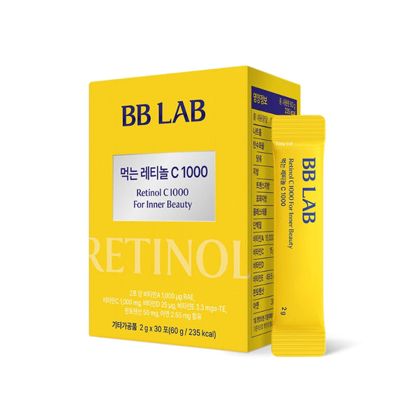 NutrioneBB LAB גלוטתיון קולגן W 30 מקלות 60 גרם מקוריאה (מעודכן)