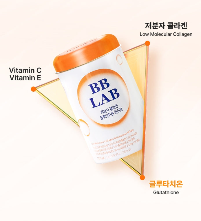2 x Nutrione BB LAB Small Molecular Fish Collagen Glutathione White 60g (30 Sticks) from Korea