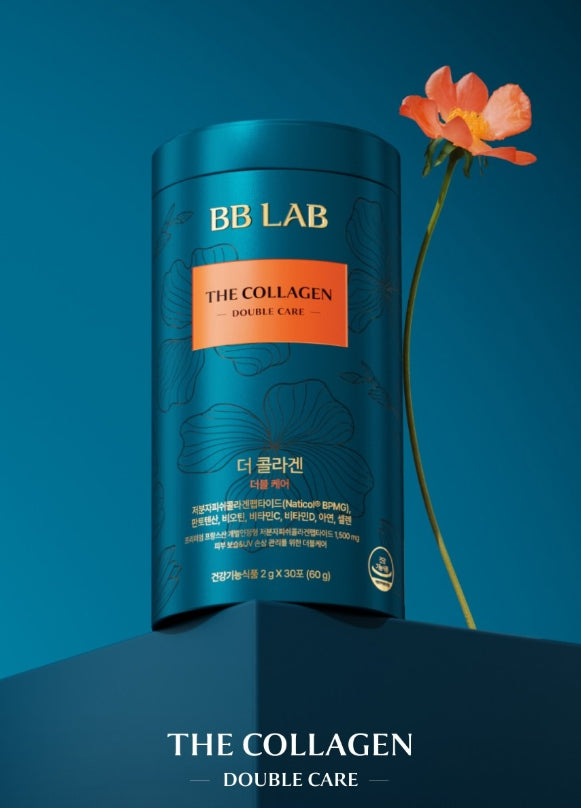 NutrioneBB LAB גלוטתיון קולגן W 30 מקלות 60 גרם מקוריאה (מעודכן)
