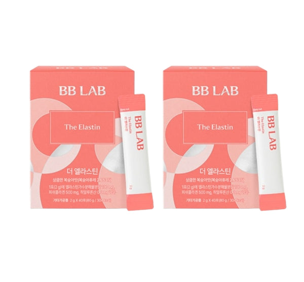 2 x Nutrione BB LAB The Elastin 40 Sticks from Korea by Nutrione