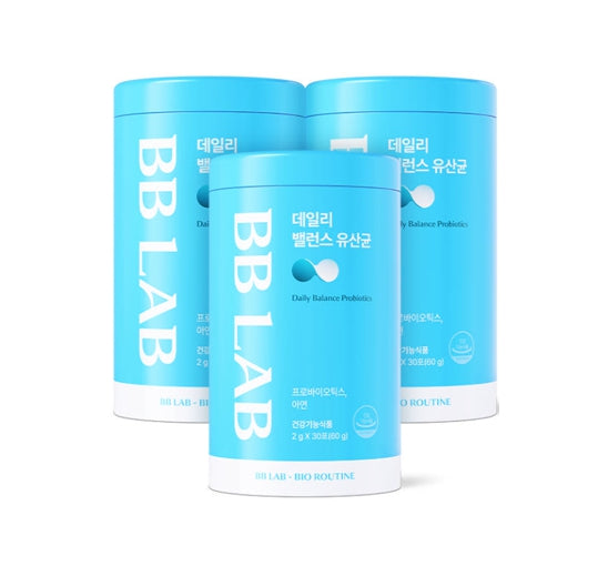 NutrioneBB LAB גלוטתיון קולגן W 30 מקלות 60 גרם מקוריאה (מעודכן)