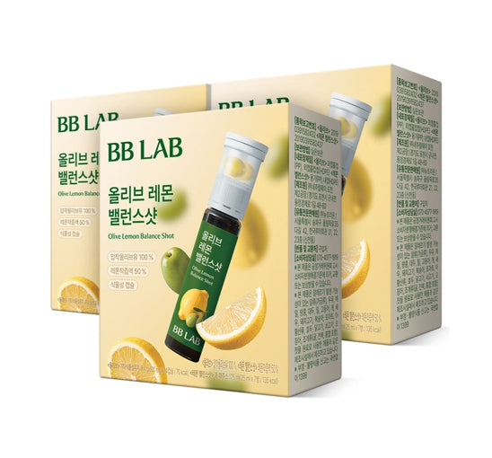 NutrioneBB LAB גלוטתיון קולגן W 30 מקלות 60 גרם מקוריאה (מעודכן)