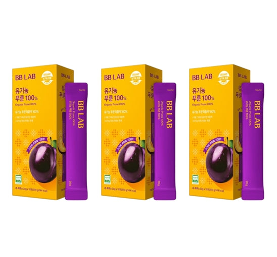 NutrioneBB LAB גלוטתיון קולגן W 30 מקלות 60 גרם מקוריאה (מעודכן)