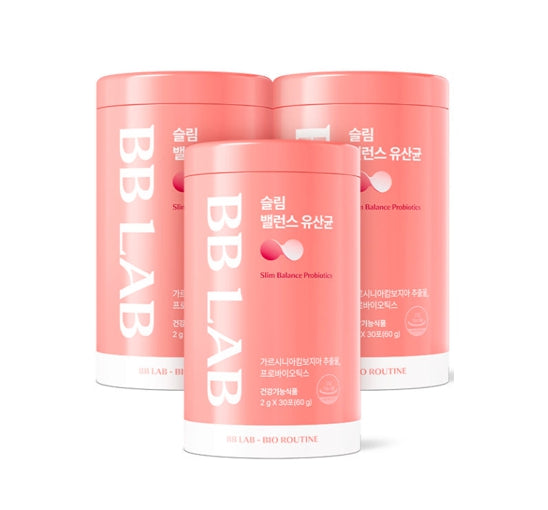 NutrioneBB LAB גלוטתיון קולגן W 30 מקלות 60 גרם מקוריאה (מעודכן)