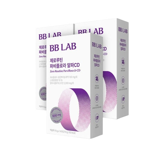 NutrioneBB LAB גלוטתיון קולגן W 30 מקלות 60 גרם מקוריאה (מעודכן)
